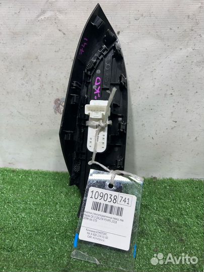 Кнопка стеклоподъемника передняя левая Mazda Cx-3