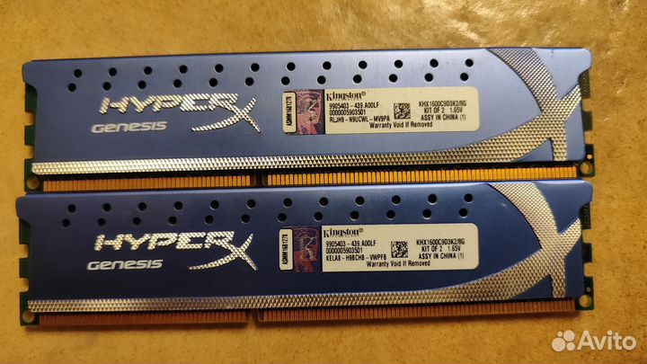 Оперативная память ddr3