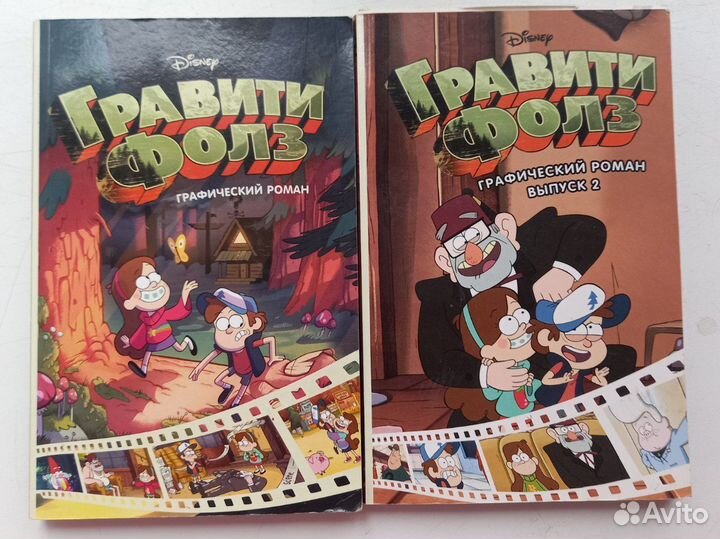 Серия книг, комиксов, манга