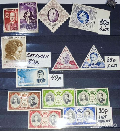 Марки почтовые. Ватикан,сша и др