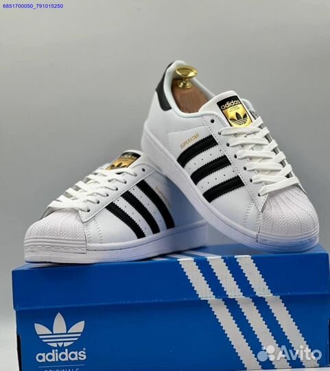 Adidas Superstar