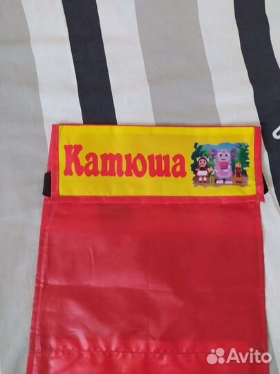 Кармашки на шкафчик в детский сад