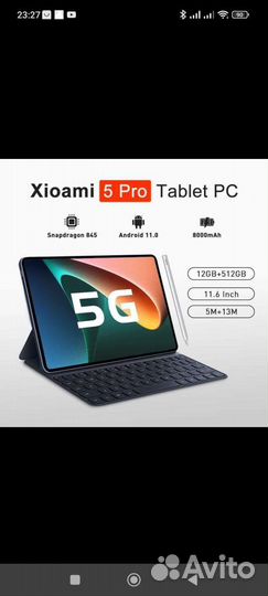 Планшет mi pad 5