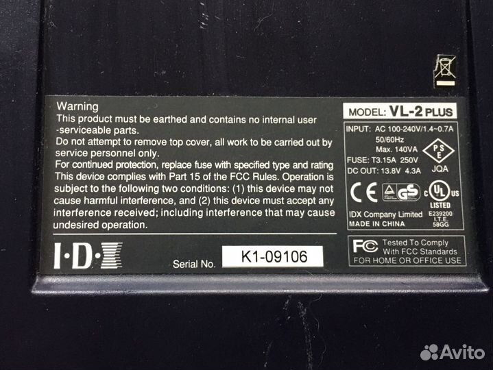 Зарядное уст-во для акку-ов видеокамер IDX-VL2plus