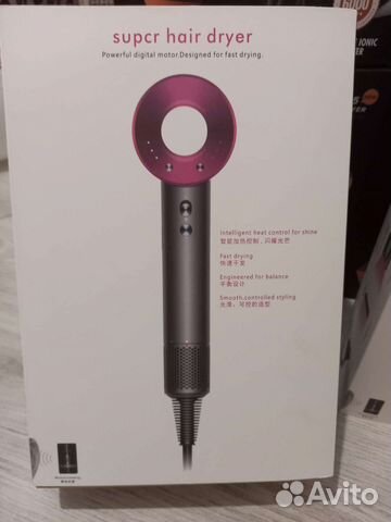 Dyson фен с насадками