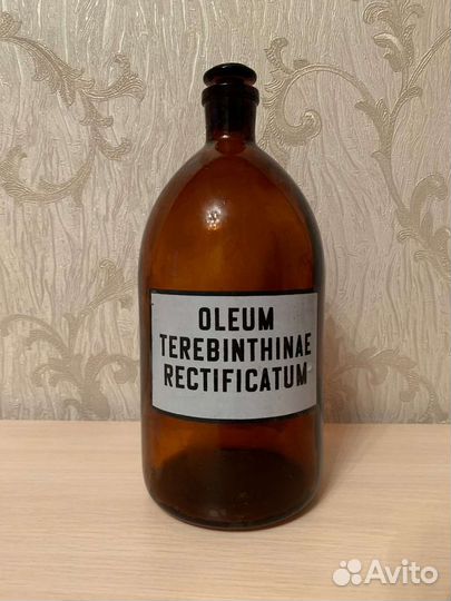 Бутыль старинная 3 л