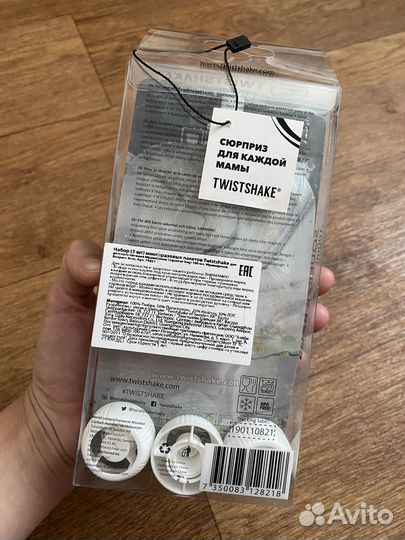 Многоразовые пакеты для питания