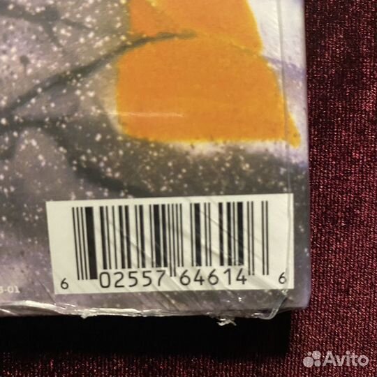 Винил Limp Bizkit «Significant Other» USA