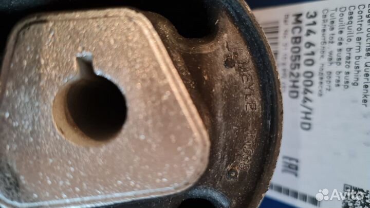 Сайлентблок переднего рычага BMW 31106890905