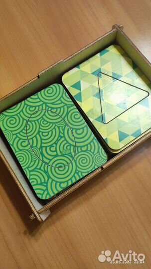 Досочки сегена