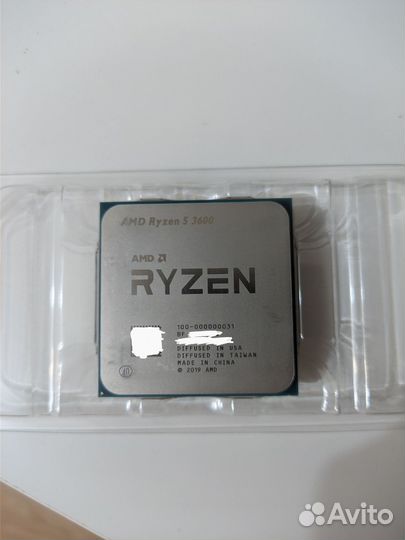 Ryzen 5 3600