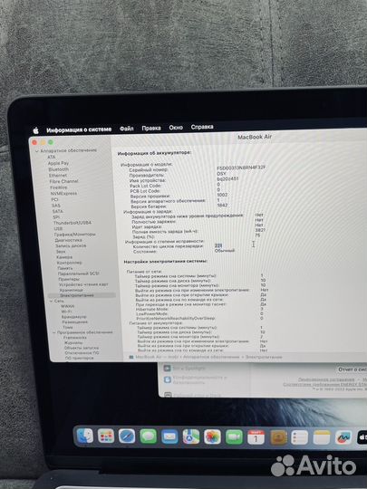 Macbook Air 13 2020 8/256 i3 Space Gray (224674)