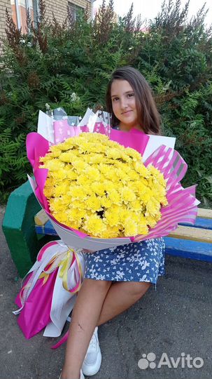 Хризантема кустовая Букет с доставкой цветы