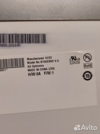 Матрица B156XW02 40PIN 15.6