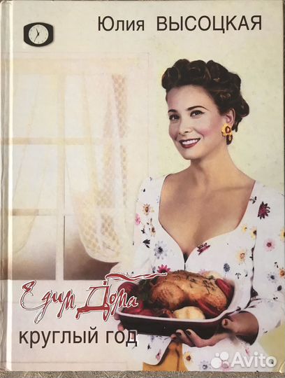 Книги за каждую