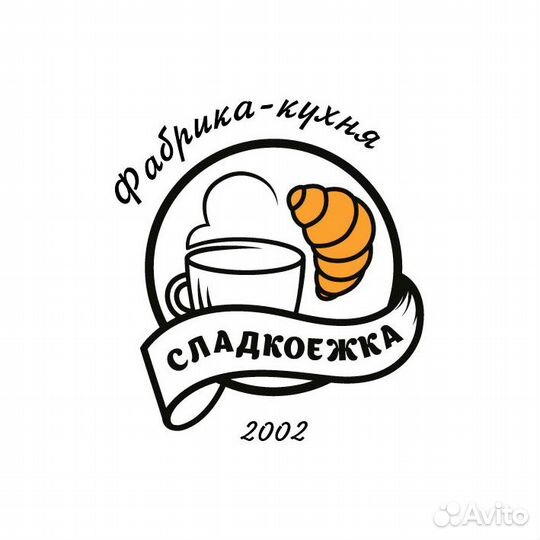 Продавец в кулинарию