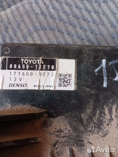 Блок управления климат-контролем Corolla (E150)