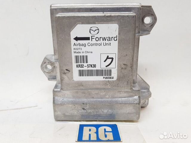 Блок управления подушками безопасности Mazda Cx-5