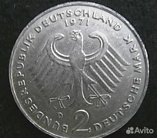 2 дойч марки 1971 год и другие монеты
