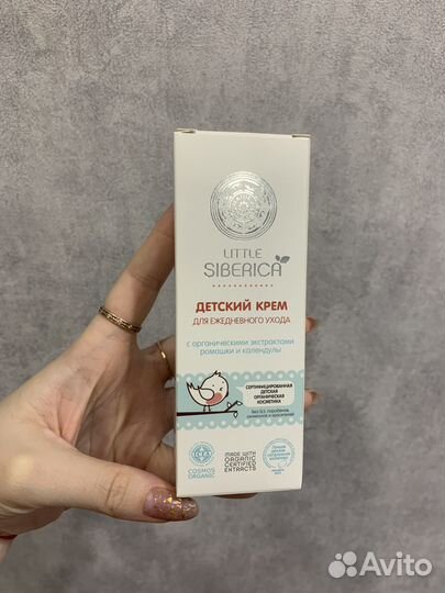 Детский крем новый