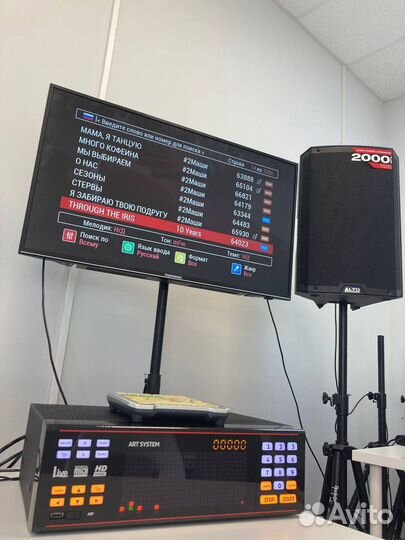 Караоке с акустикой