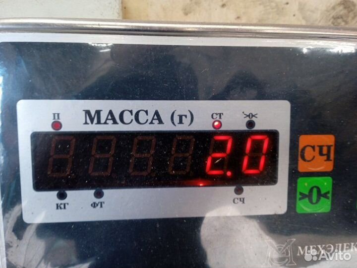 Обшивка двери задняя правая Kia Rio 3 2011-2015