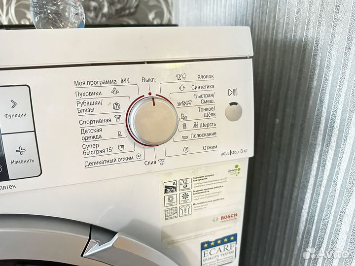 Стиральная машина на запчасти bosch