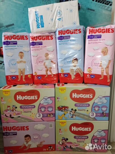 Трусики Huggies (хаггис) #3, 4, 5, 6