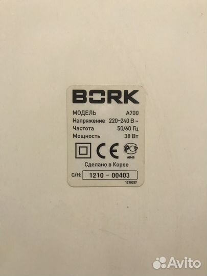 Воздухоочиститель bork А-700