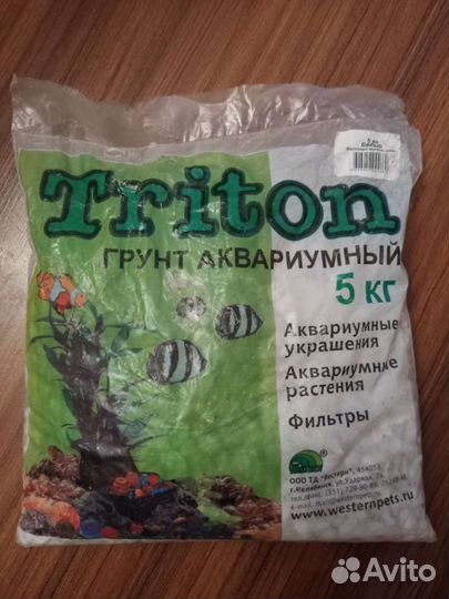 Грунт для аквариума