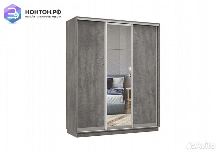 Шкаф-купе трёхдверный Процион с 1 зеркалом бетон