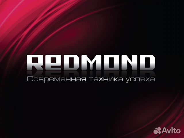 Скидка redmond интернет–магазин