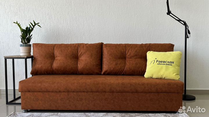 Диван премиум с Безпроцентной рассрочкой