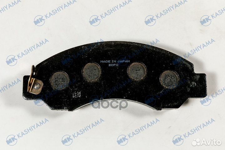 Колодки тормозные, передние D1170M MK kashiyama