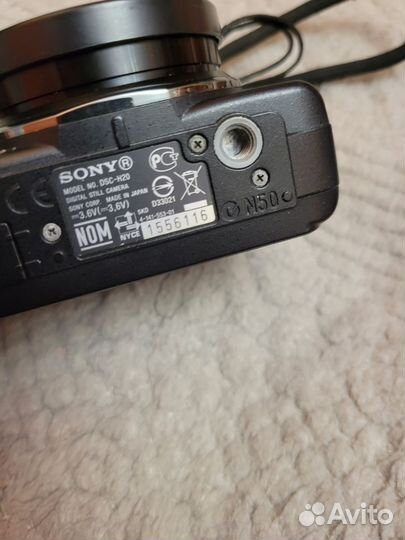 Видеокамера sony h20