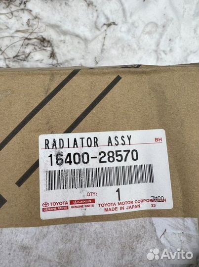 Радиатор охлаждения Toyota Rav4 ASA44L 2AR-FE 2017