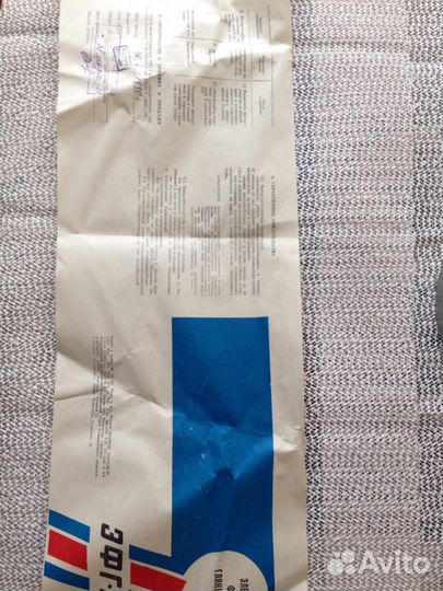 Электро фото глянцеватель