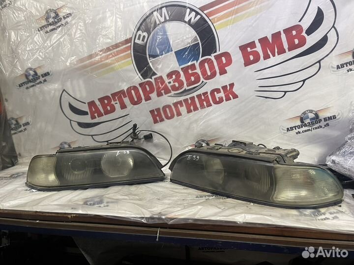 Фары бмв е39 ксенон дорест