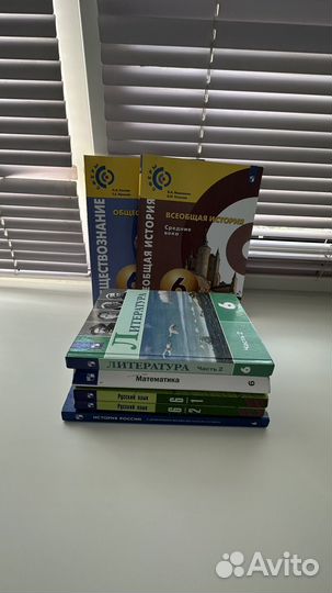 Учебники 6 класс 5 класс 4класс перспектива