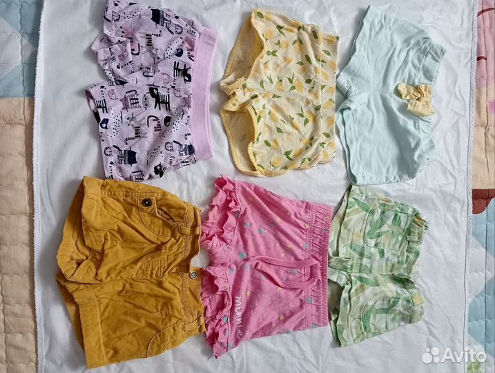 Детская одежда