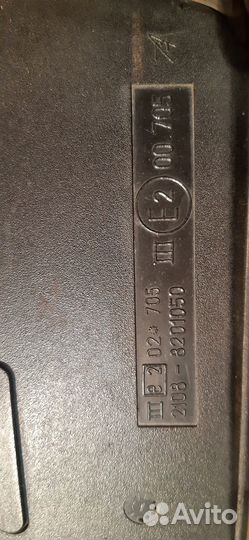 Зеркало заднего вида ваз