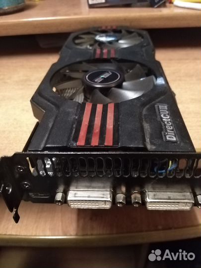 Gtx560-1gb