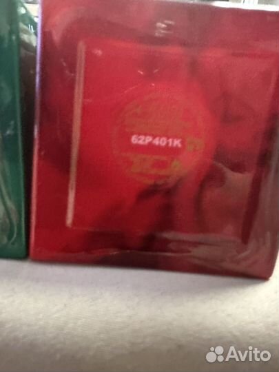 Зеленый только Armani Prive vert Malachite