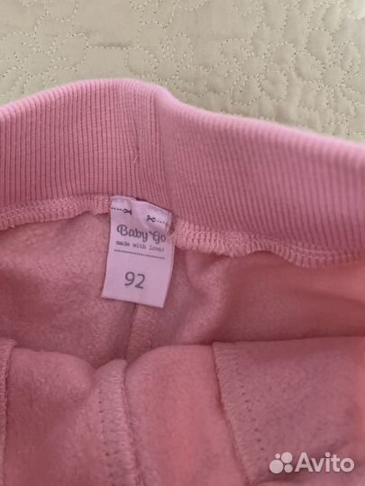 Костюм для девочки 92 размер