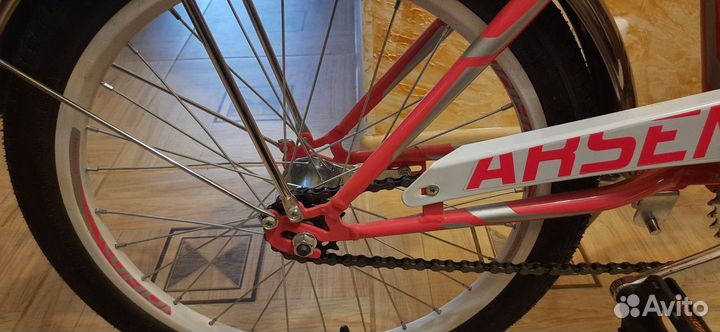 Детский велосипед 20 forward