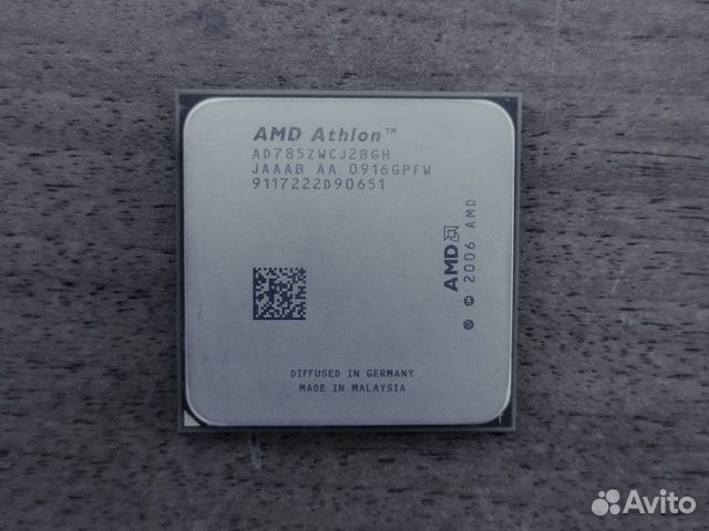 Процессор AM2 AMD Athlon X2 7850 (AD785zwcj2BGH)