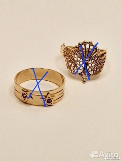 Серьги кольцо 583 СССР