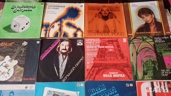 Пластинки Разные. Обмен