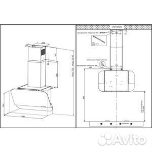 Вытяжка Korting KHC 66135 GN