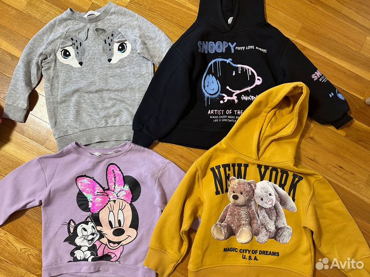 Вещи пакетом